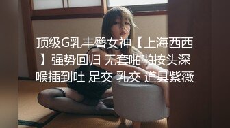 G奶校花下海【吧唧一口】，极品美乳，灵动俏皮，甜美小萝莉，最突出的是那对大车灯，纯天然无添加的美