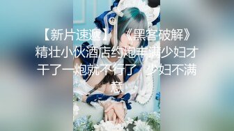 ❤️清纯校花❤️极品清纯校花汉服唯美清纯小仙女坚挺白嫩美乳超级粉嫩小蝴蝶无套爆肏虚脱剧烈反差