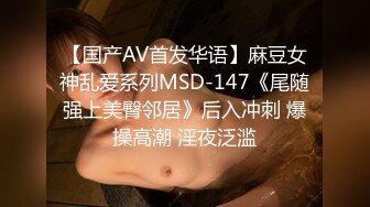 精东影业JD114精东捡尸人