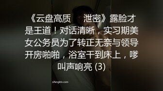  女神级高筒靴时尚白衣小姐姐 约到酒店 脱掉外套性感服饰迷的人欲望沸腾