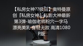 商场女厕近距离偷拍极品美少妇的大黑鲍