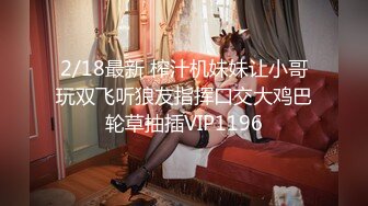 【Stripchat】“啊，要来了！”童颜女仆主播「Doll–babe」一边用跳蛋插逼一边用皮鞭抽屁股双重享受爽到喷水【自压水印】