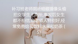 调教 母狗宁宁 ❤️ 身材紧凑的熟女，老阿姨第一次肛交，疼得她爽并快乐着，叫声凄凉 无水原版！