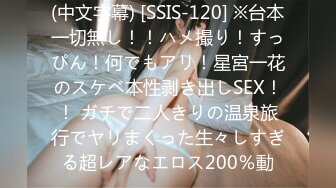 腋が好きな男子、お姉さまのフェイスロック＆手コキで升天する