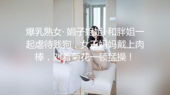 口活不错的良家少妇， 过年被操