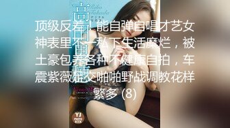 浣纱-大开大合的3p更受女士喜爱