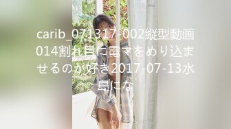 探花鼻祖【全国探花】3000外围美女，校花极品，低下头的那一刻让人心碎，女神原来这么骚