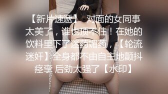 金华高三女生，高考结束和表哥开房乱伦，口爆浓精