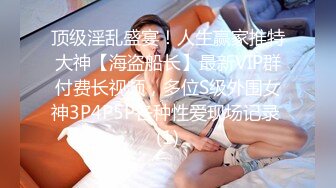 【开苞18岁极品小处女】处女膜清新特写粉粉嫩嫩的入口还充满了皱褶 灼热的小穴紧紧地咬住肉棒【精华版】