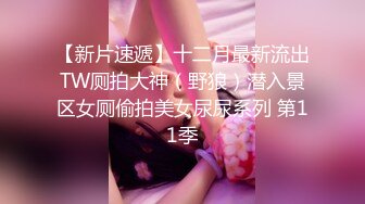 蜜桃传媒PME107约炮大奶少妇竟是自己亲妈