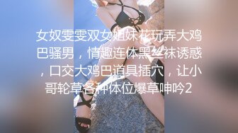 ID5367 爱豆传媒 贴心女友的恋爱润滑剂 苗方