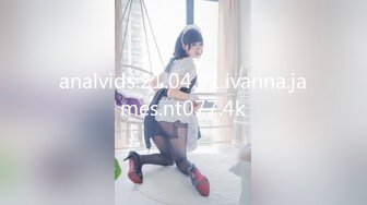 【MP4/HD】麻豆傳媒 MDHT0006 奇淫旅社 預約住宿的客房服務 李蓉蓉