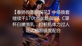 【新片速遞】2022-03-18最新流出酒店摄像头❤超近视角高清偷拍纹身小帅哥看着手机里的动作片草漂亮女朋友呻吟刺激