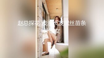 国产麻豆AV 麻豆US LAX0016 金发小只马办公室性爱 Kate Bloom