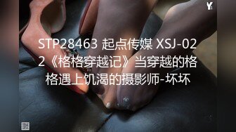 3p 老婆，后入，