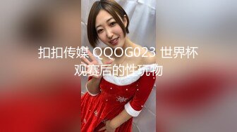 【新片速遞】  大奶美少妇 在家穿着情趣黑丝 被无套猛怼 大奶子哗哗 鲍鱼肥美 