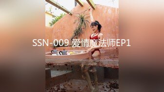 552_(sex)20231006_02萝莉大妹