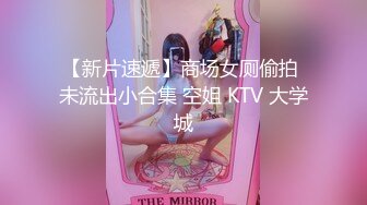 佛山的骚女们快来呀