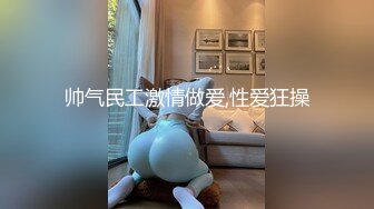 完整露脸私红唇黑丝性感御姐