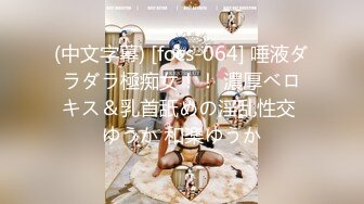 ❤️最新订阅，极品撸铁健身女神【Noey】不雅私拍，巨乳肥臀高颜值，这对大奶不是NBA选手都控不住