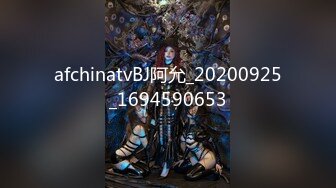 比明星强100倍女神【CNNANAoo】自慰尺度极大，精尽人亡 ~~！核弹，颜值为王，土豪最爱 (4)