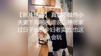 纹身豪乳『孟若羽』哀叫剧情新作《极乐按摩湿》屁眼不可以掰开 但是好舒服啊 三点全露