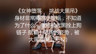 驾校气质漂亮的美女少妇学员和身体强壮教练高级酒店偷情啪啪,在桌子上扛着大腿干的嗷嗷叫,又抱起来操.会玩!