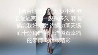 极品气质黑裙美艳御姐约到酒店这风情真赞 白皙丰腴