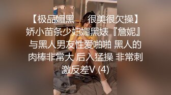 大波性感身材美少婦練瑜伽被色狼私教襲胸摳逼脫光激情啪啪啪