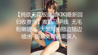 网红反差婊母狗OnlyFans留学生美眉香蕉妹与洋男友各种啪啪自拍中出内射雪白大奶肥臀很耐操无水印2