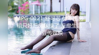 黑丝 熟女 少妇气功大师