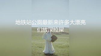 姐妹无套草逼秀，露脸黑丝情趣滴蜡诱惑，一起舔大鸡巴