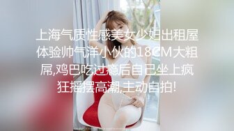 【火爆推荐母女齐上阵】七彩女神『你的小辣辣』重磅快手网红下海？母女直播大秀？(1)