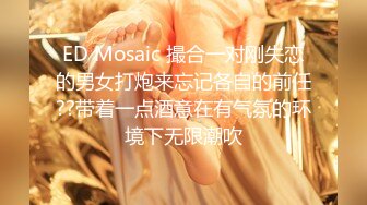 【TM0139】巨乳少女成了我的室友2.巨乳少女下海成为天美女优 #沙美辰