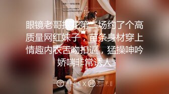 ❤️√ 回归【凯迪拉克】4场偷拍正规足浴店女技师~口爆~摸奶~打飞机~差点插进去啦