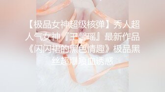 白虎援交少女【米胡桃MeeHuTao】清纯白丝~性感美腿~内射嫩穴【83V】 (16)