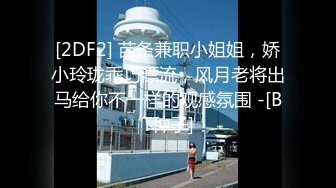 新流出黑客破解家庭网络摄像头偷拍 玩具发烧友小哥中午和媳妇在客厅啪啪