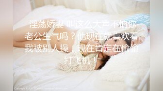 [2DF2] 女神级性感美女独自一人闲逛时被猥琐歹徒弄晕抱到废旧高楼撕破丝袜轮流侵犯![BT种子]