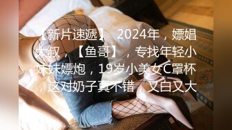 私房2023最新流出??重磅稀缺国内洗浴中心偷拍??第4期重金换新设备拍摄,对白多,美女多（3）