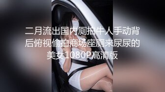 [2DF2] 上海混血外围女吕欣与金主酒店援交视频流出720p高清版[BT种子]