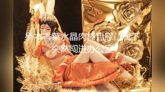 ✿纯欲小学妹✿反差清纯少女〖优咪〗Cosplay星街彗星调教口交、强制高潮、性爱、羞辱、淫语白白嫩嫩剧烈反差