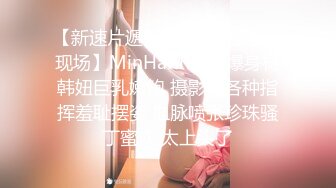 《极品CP魔手外购》疯狂坑神大胆神作！美女如云商场女厕门外蹲守先拍脸再进去拍逼，惊险刺激，极品美女居然还是白虎