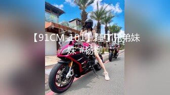 STP32994 最新流出情趣酒店高清偷拍❤️反差婊乖乖女早上醒来和男友继续激情要拿情趣工具辅助才能满足