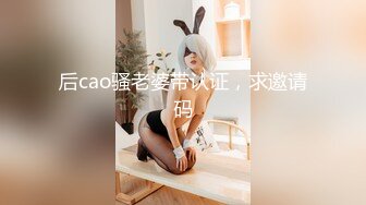 极品少妇熟女风韵犹存美妇❤️徐阿姨酒店与情人啪啪口交足交发出啵啵的淫荡声音 很是淫荡