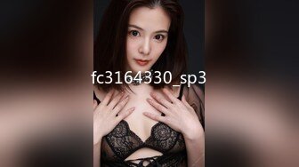 JDSY054 香蕉视频传媒 蕉点 用鸡巴安慰伤情的妹妹