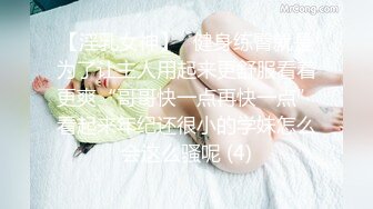 卷发小哥哥和小女友在家直播，白虎配青龙绝配