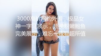 XKG005.悠悠.把保洁的女儿按在沙发上强奸.星空无限传媒