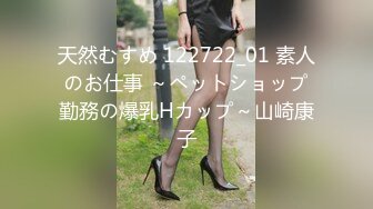 [403OBUT-022] ひじり(35)