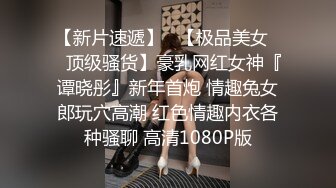 【七彩橙子味儿的夏美人】男主用力操速度操躺着操后入操站着各种操啪啪男欢女爱快乐无限