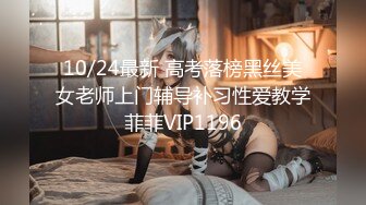 afchinatvBJ冬天_20191207摆动摆动编号2350F0AF